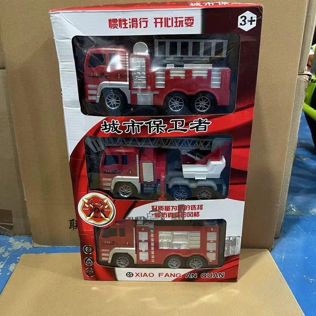 【海】三只消防车益智玩具（电商盒）