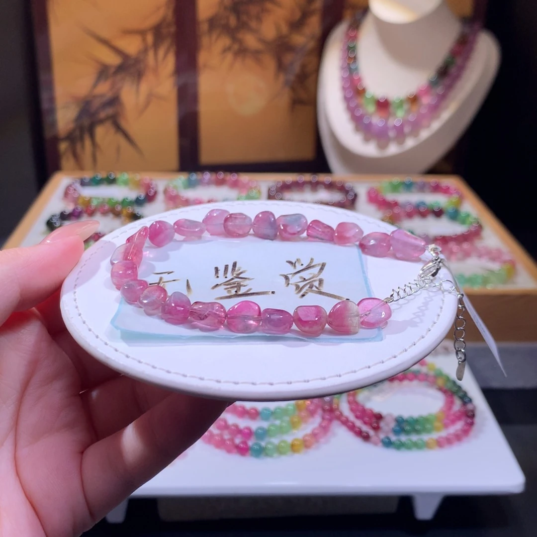 合金手链碧玺不退换