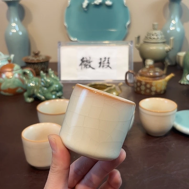 瓷片青瓷青瓷青瓷青瓷