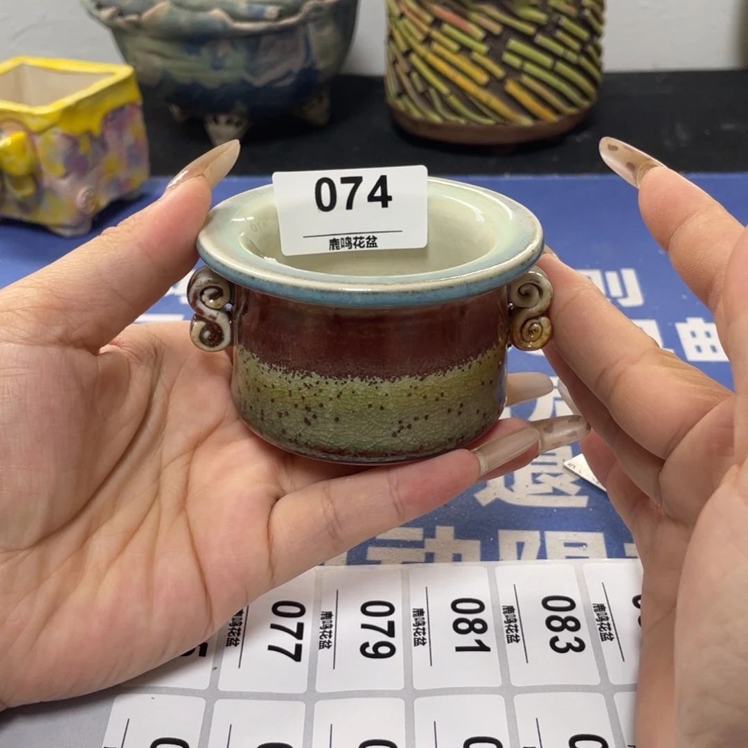 特价微瑕疵不退不换哦74