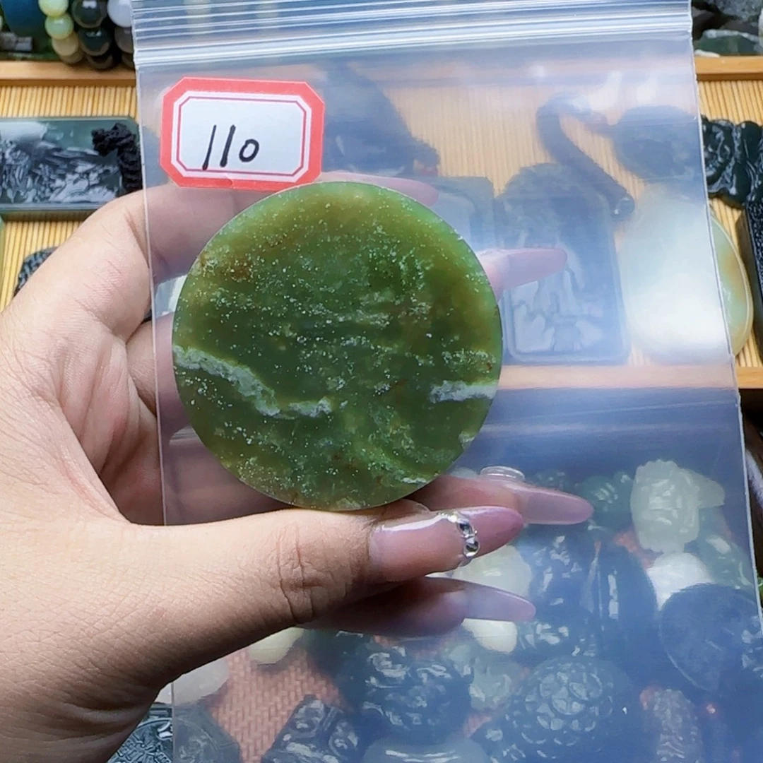 未镶嵌和田玉珠宝半成品