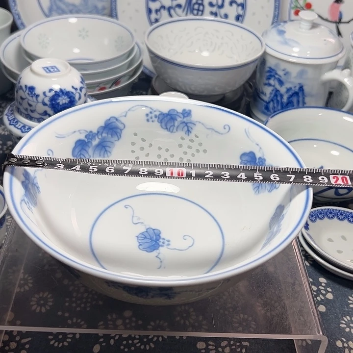 陶青花玲珑7寸葡萄面碗