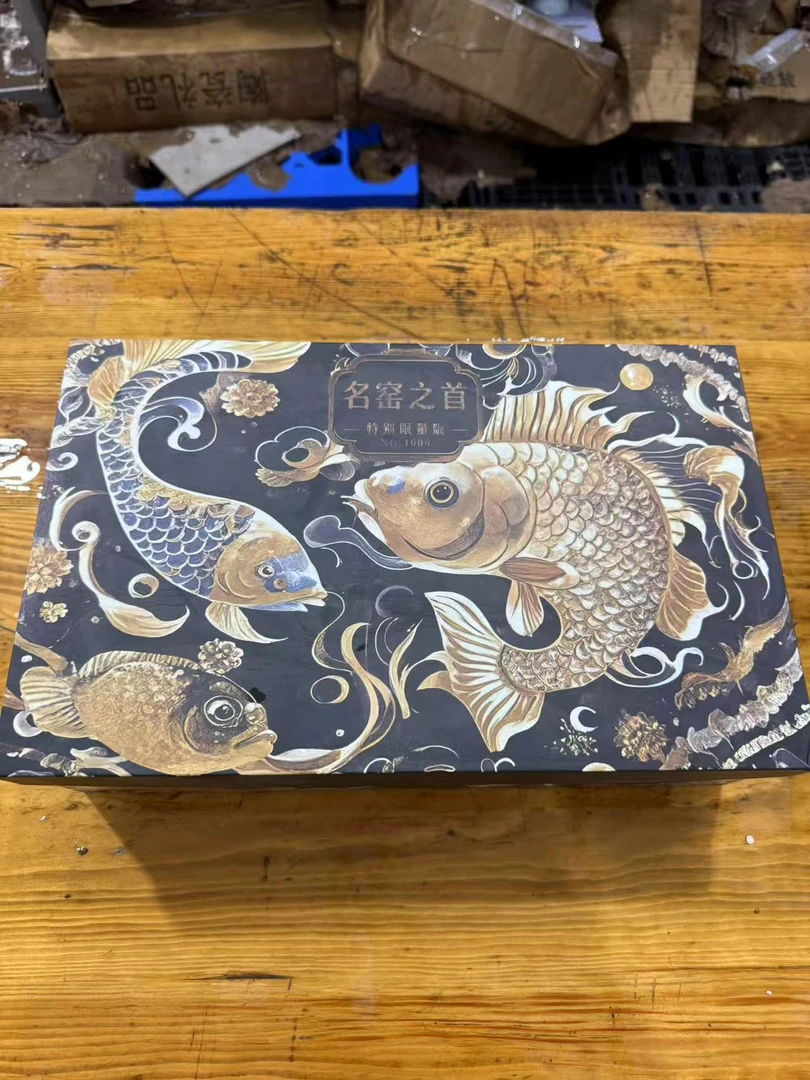 【闪购商品】牧田茶器清货专属链接无礼盒八