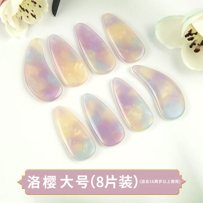 古筝指甲儿童卡通成人初学考级演奏古筝指甲双面弧大中小号通用款