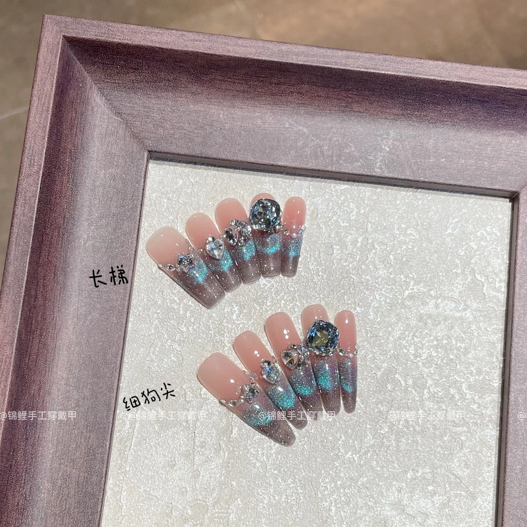 【安琪拉】冰透细闪渐变蓝色猫眼珍珠小碎钻精品K9钻 锦鲤穿戴甲