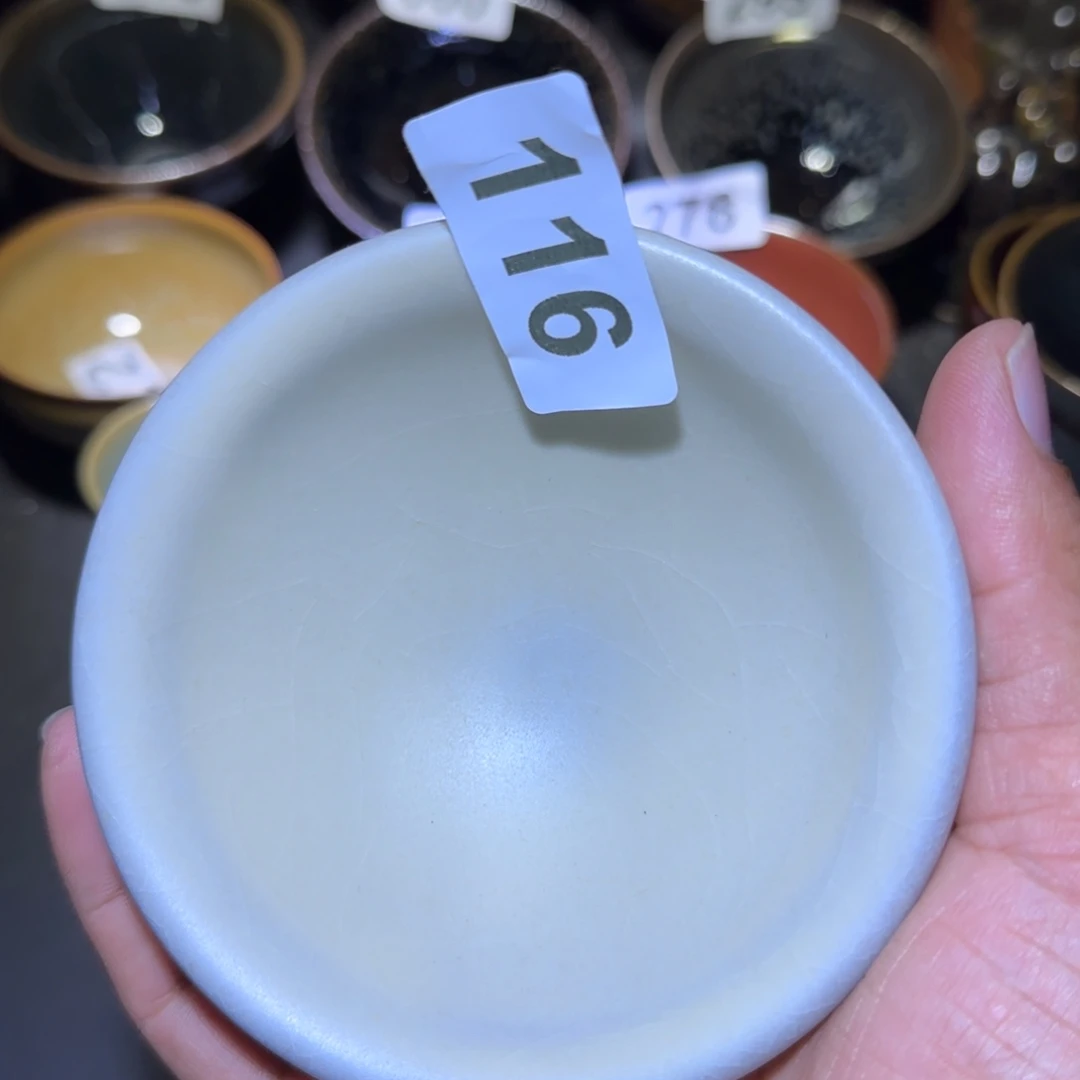 茶盏建盏建盏建盏
