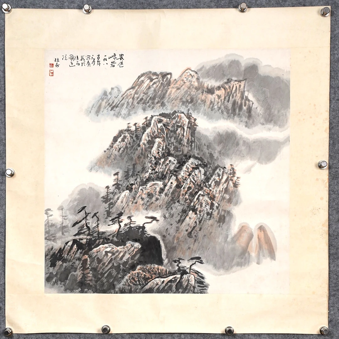 张振学《秦岭》约4.1平尺67x67cm