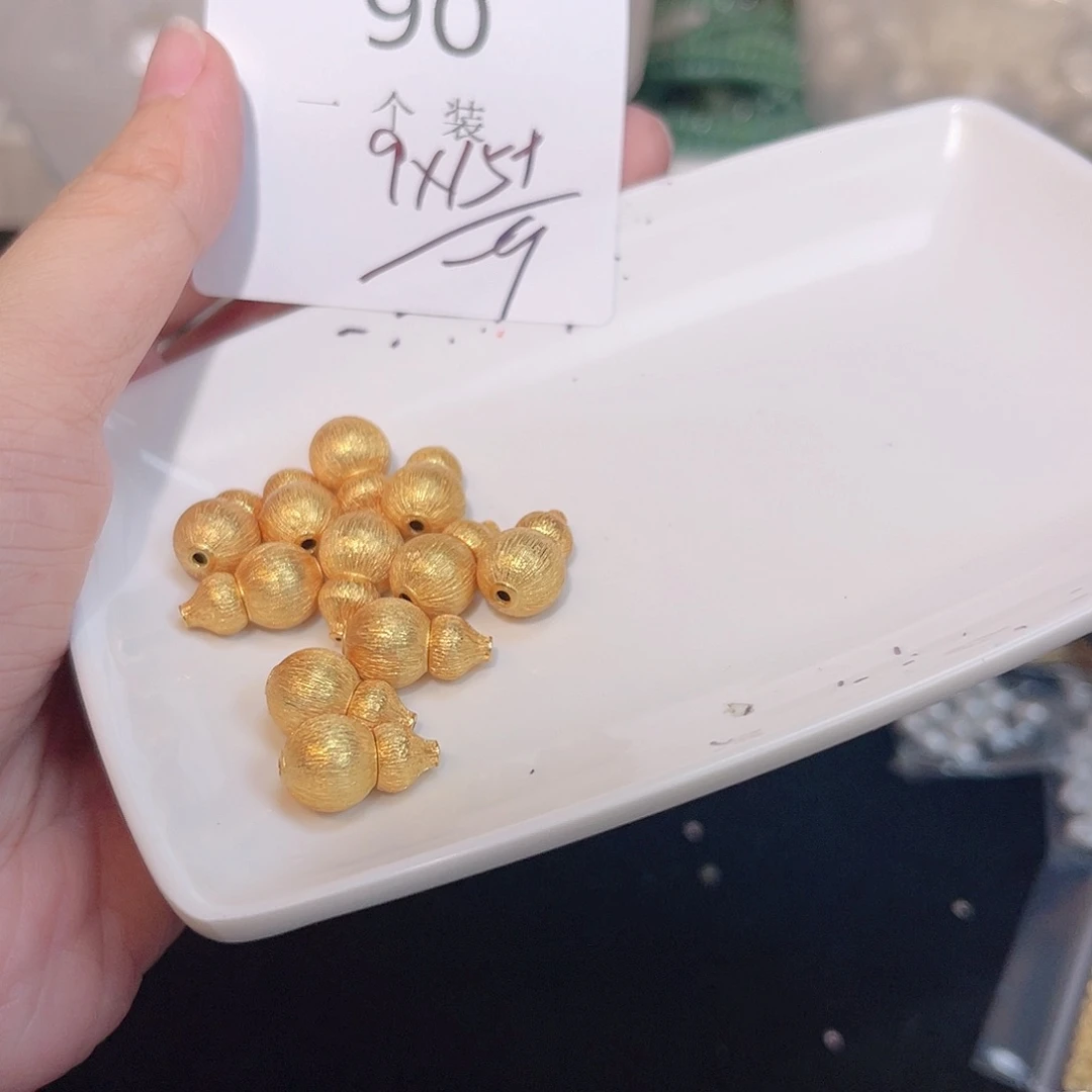 925银90 。