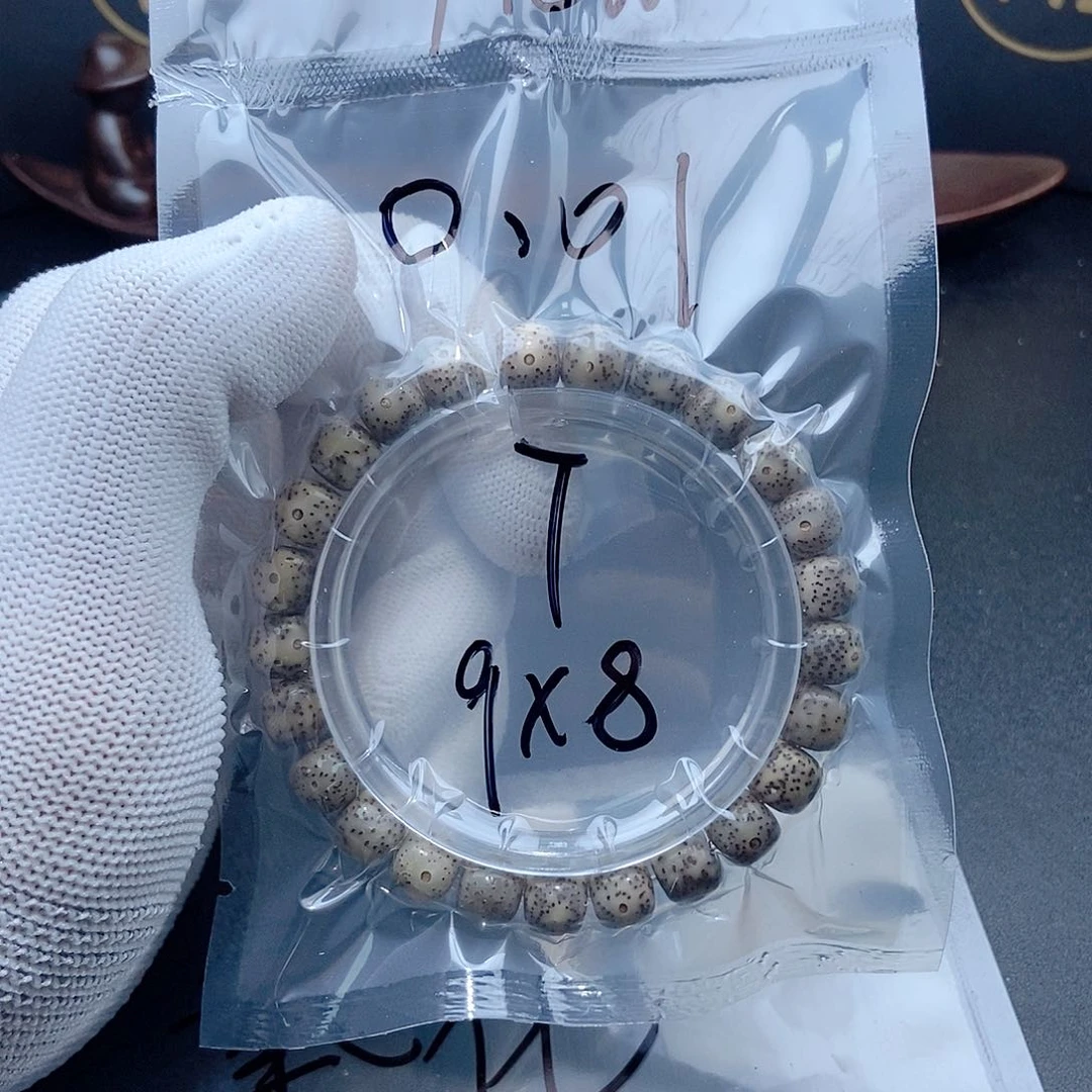 手串星月菩提别****米星月