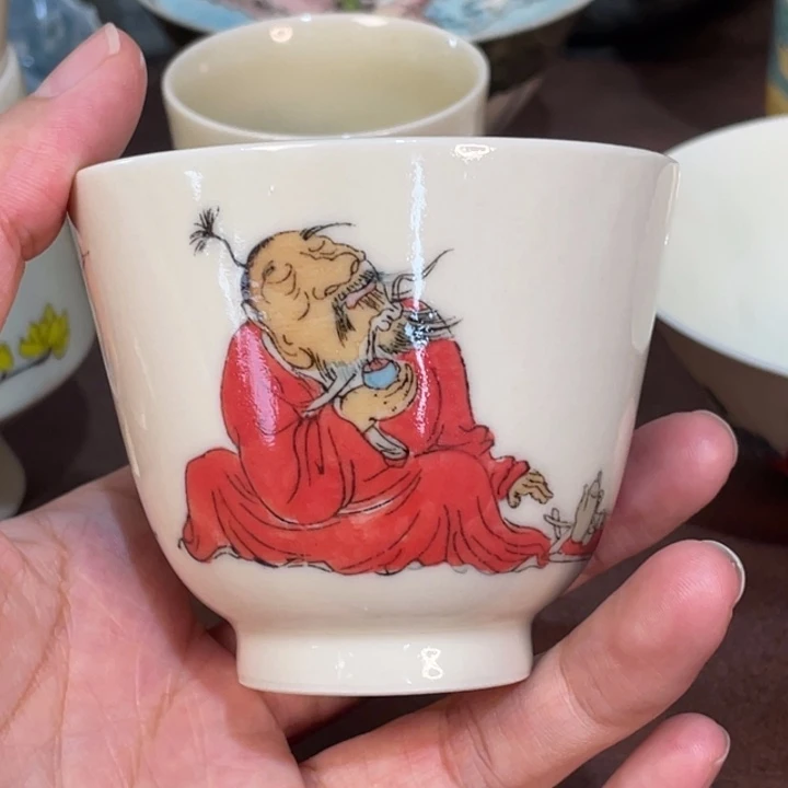 微瑕。           小雅。                   4