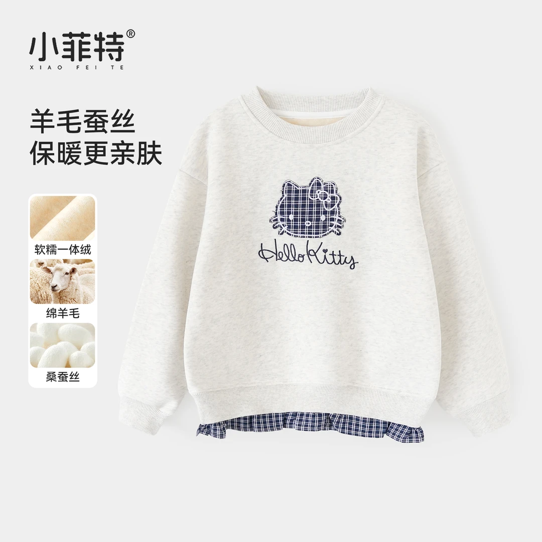 小菲特女童冬加厚卫衣中大童休闲上衣儿童加绒时尚衣服BGYD56240