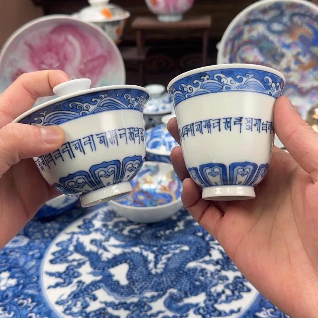 杯那**好景德镇手工手绘陶瓷