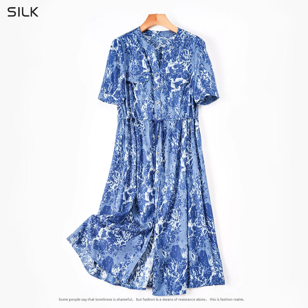 {都不上}92%桑蚕丝真丝印花高端女装气质蓝色柔软夏季真丝连衣裙