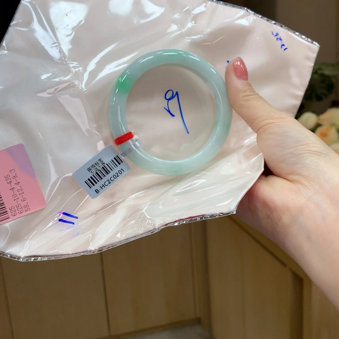 未镶嵌手镯翡翠不退不换