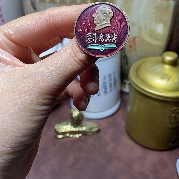 铜直播间已有章链接