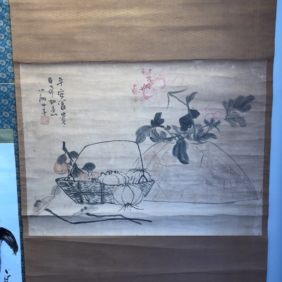 书法荆**陶卷轴绢本绫裱19