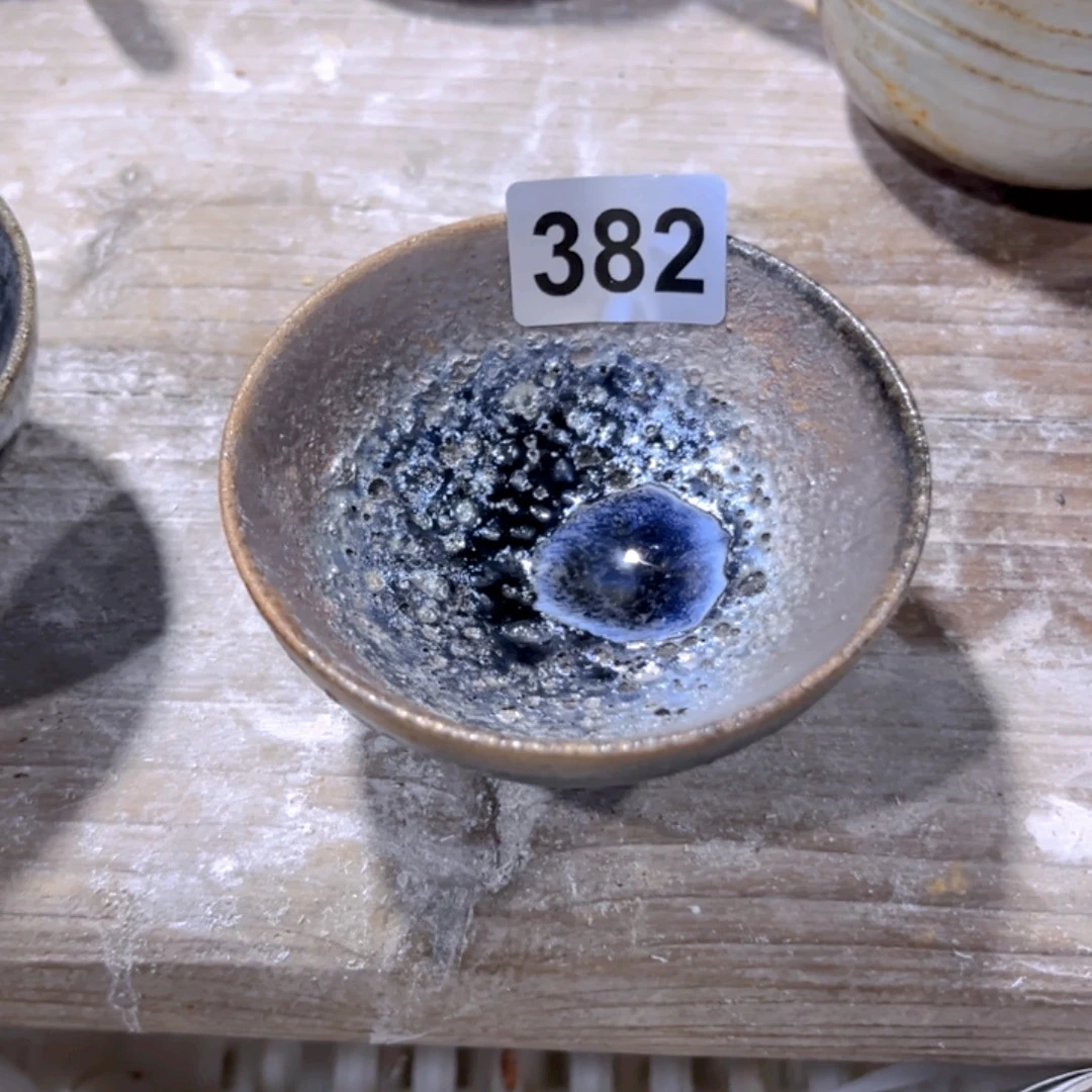 致***远公道杯382111212222222