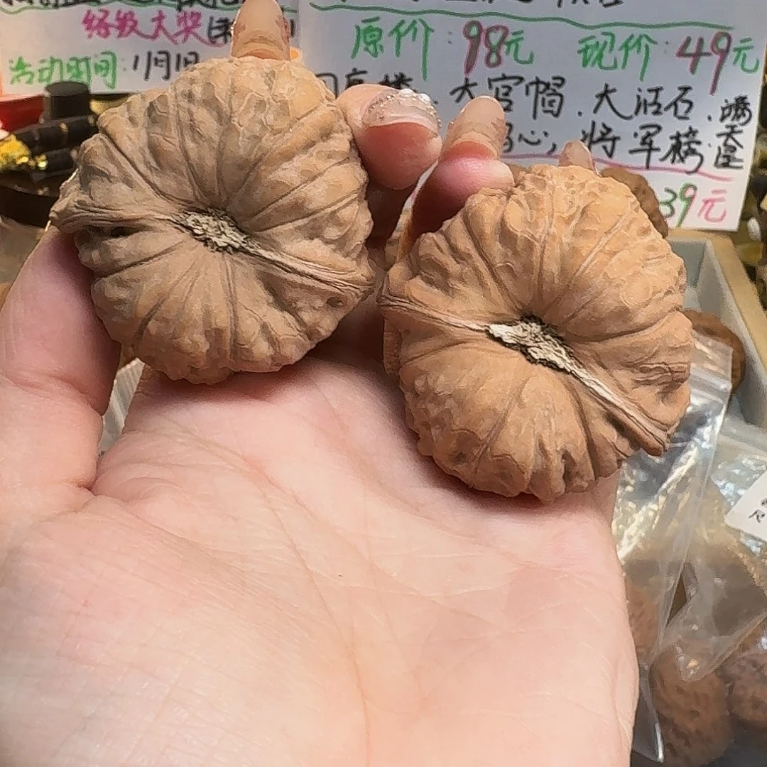 吊坠桃核南瓜墩45尺