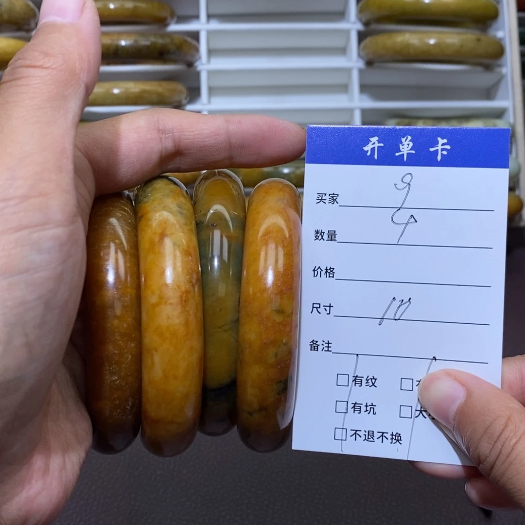 未镶嵌蛇纹石玉手镯苦*茶