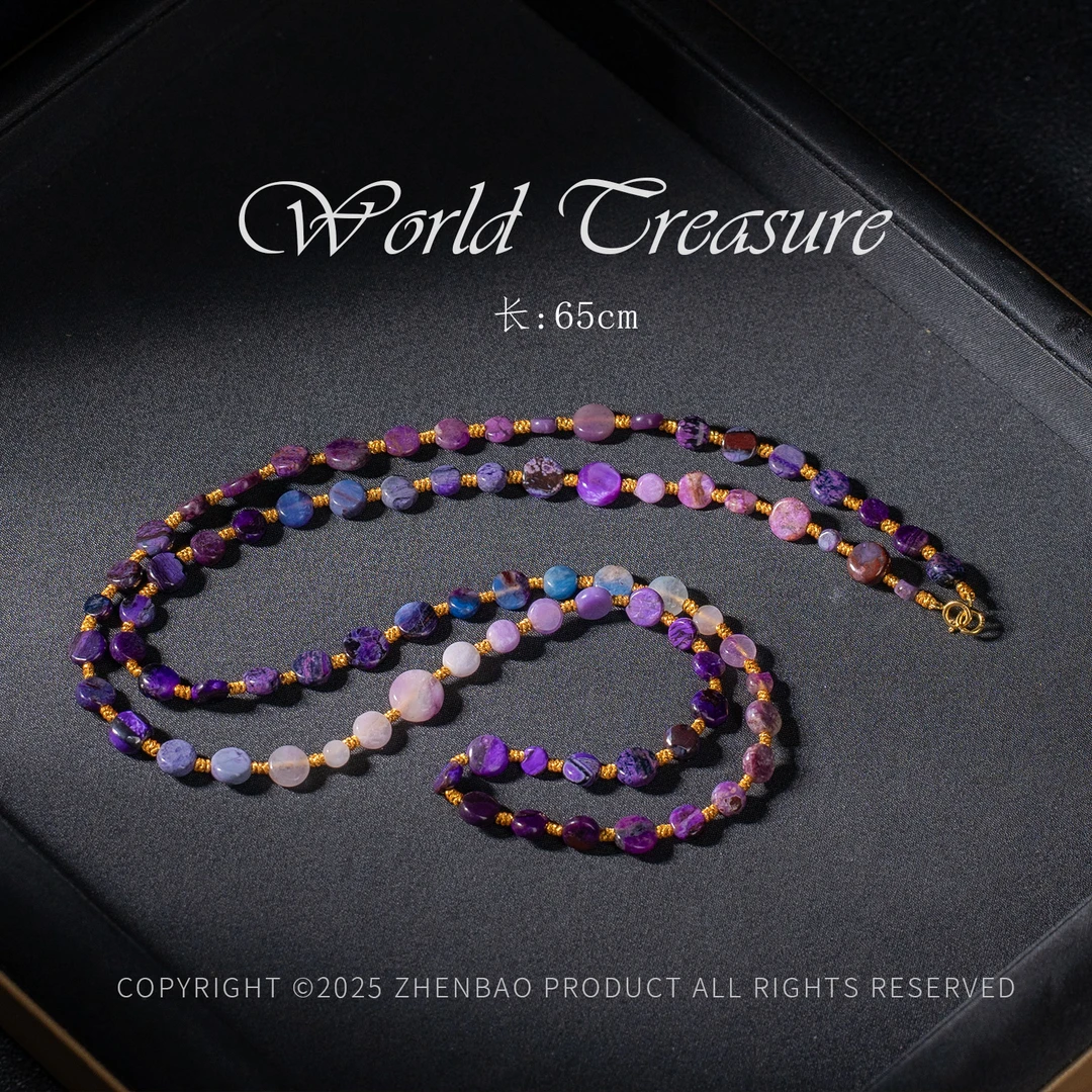 世间臻宝丨南非舒俱来圆饼腰链/多样性发/P12152/5