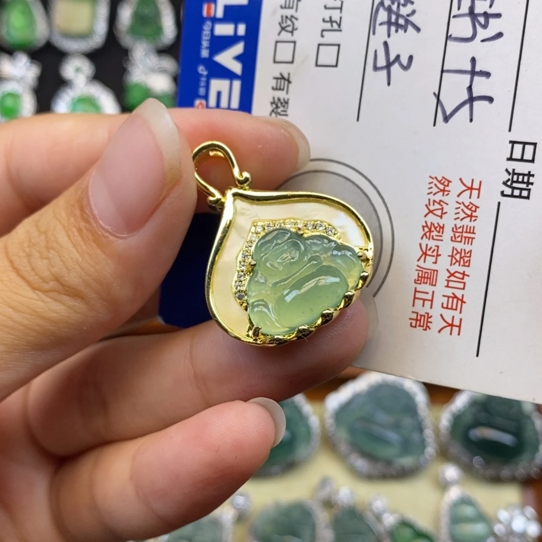 翡翠未镶嵌颈饰天然