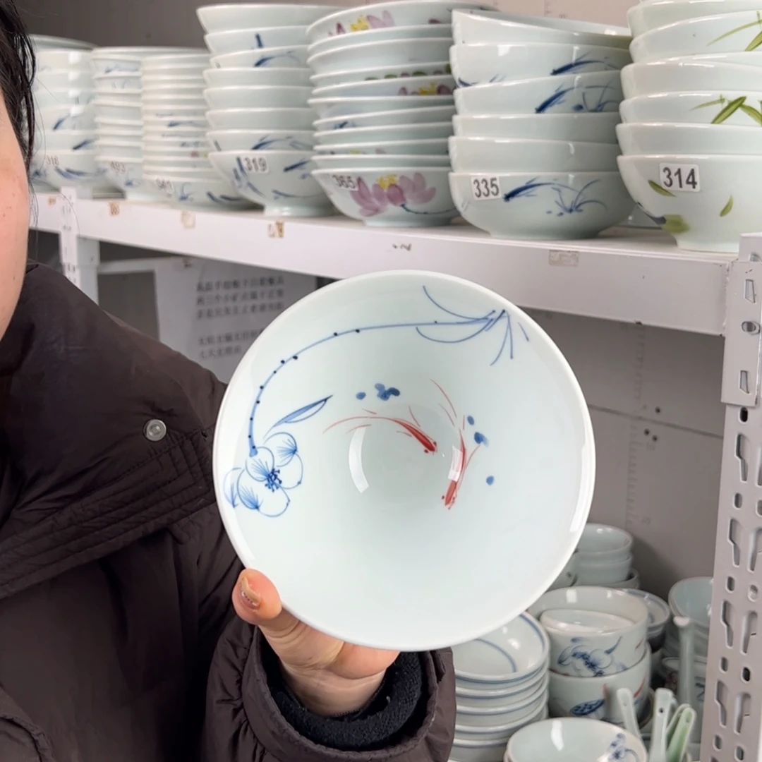 微瑕手绘画鱼6寸斗笠碗（单只装）