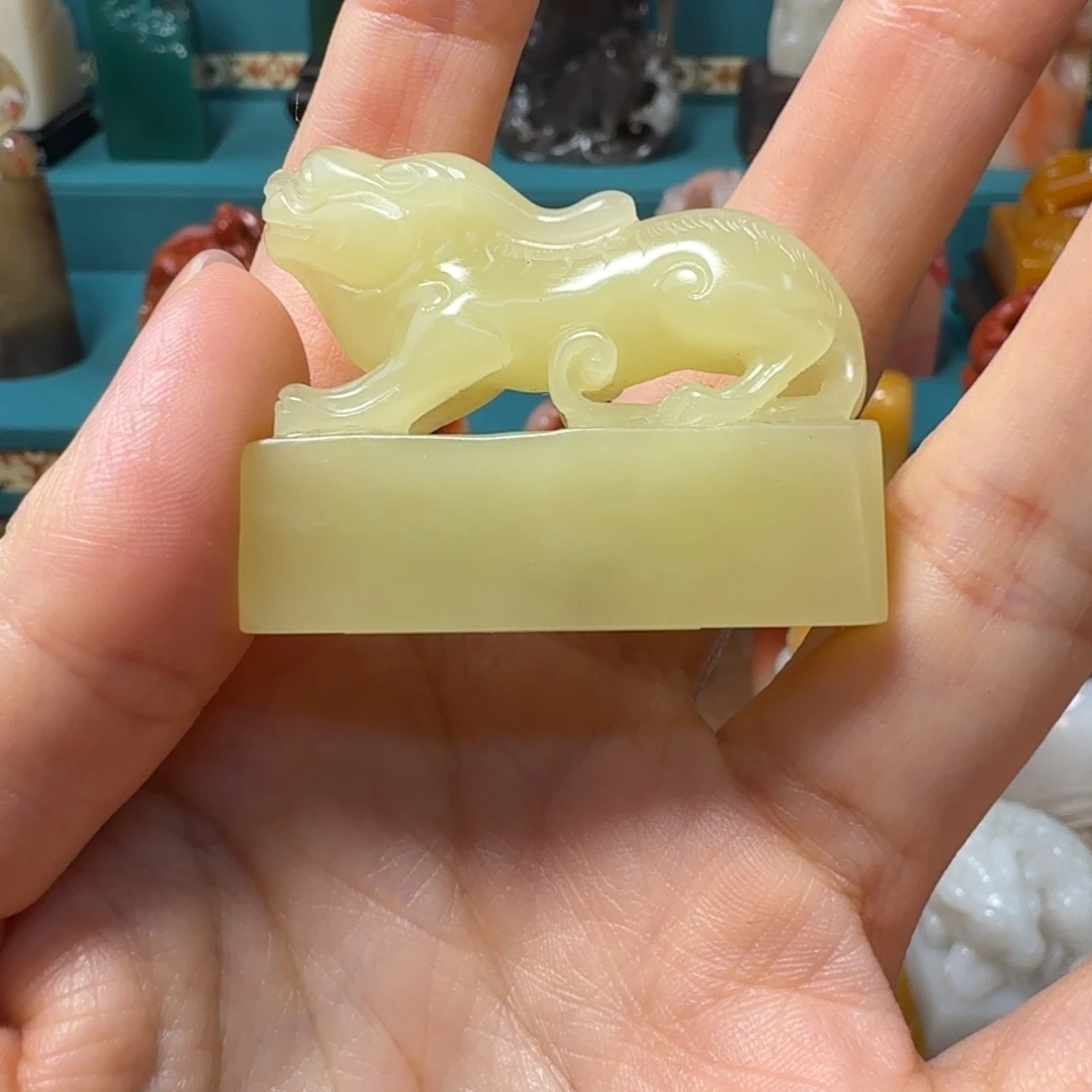 容***堂寿山石印石寿山石