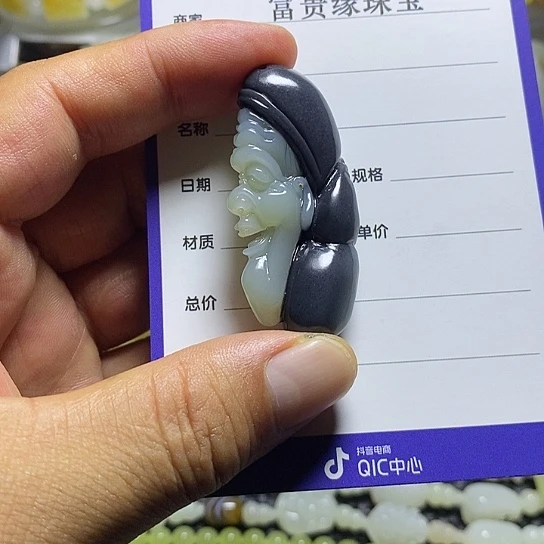 k***k未镶嵌和田玉挂件
