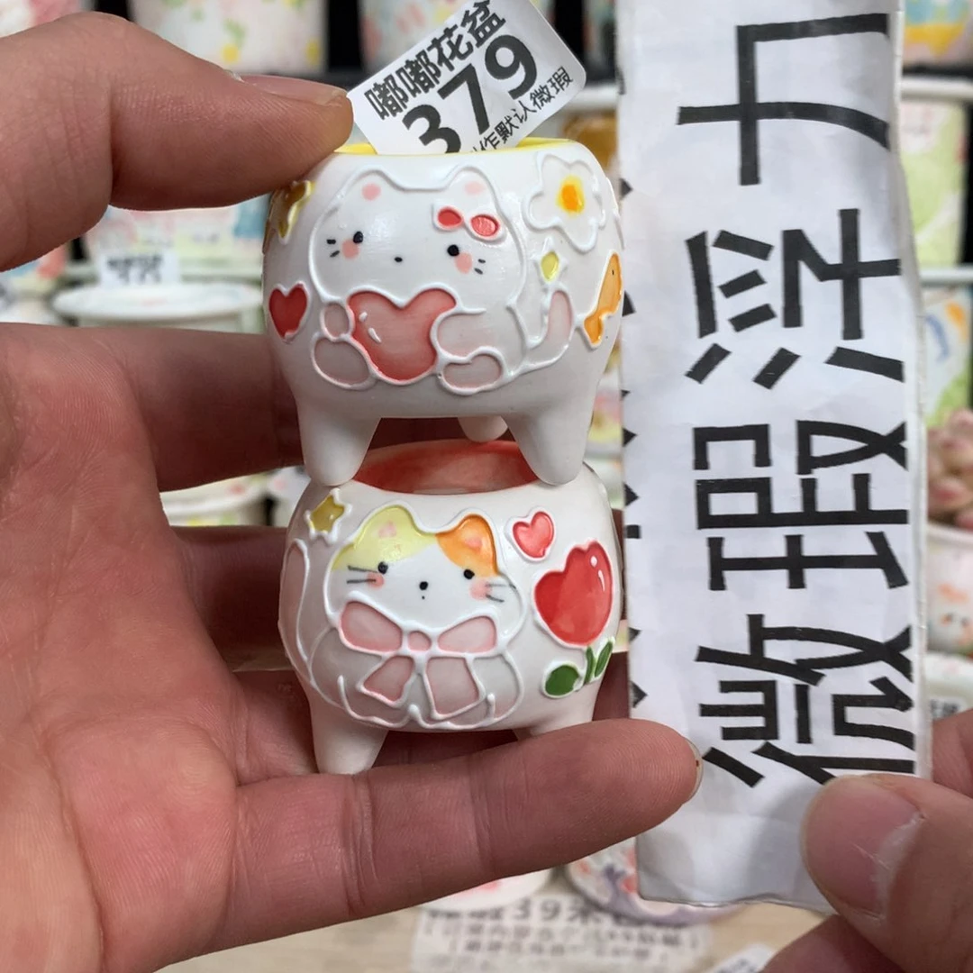 紫砂花盆379 嘟嘟嘟嘟嘟