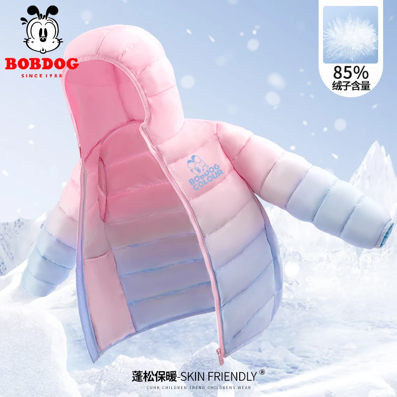 巴布豆女童渐变羽绒服洋气时髦儿童2025新款大童轻薄保暖冬装上衣