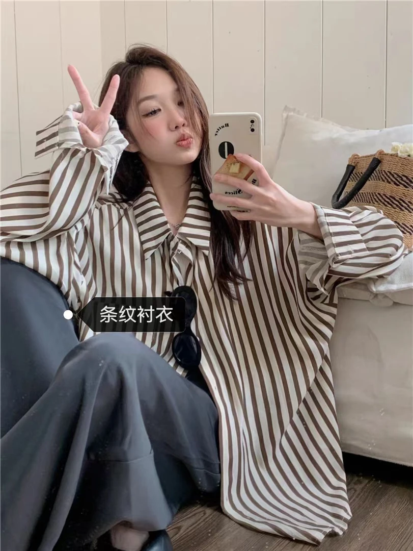 新疆包邮   条纹衬衫