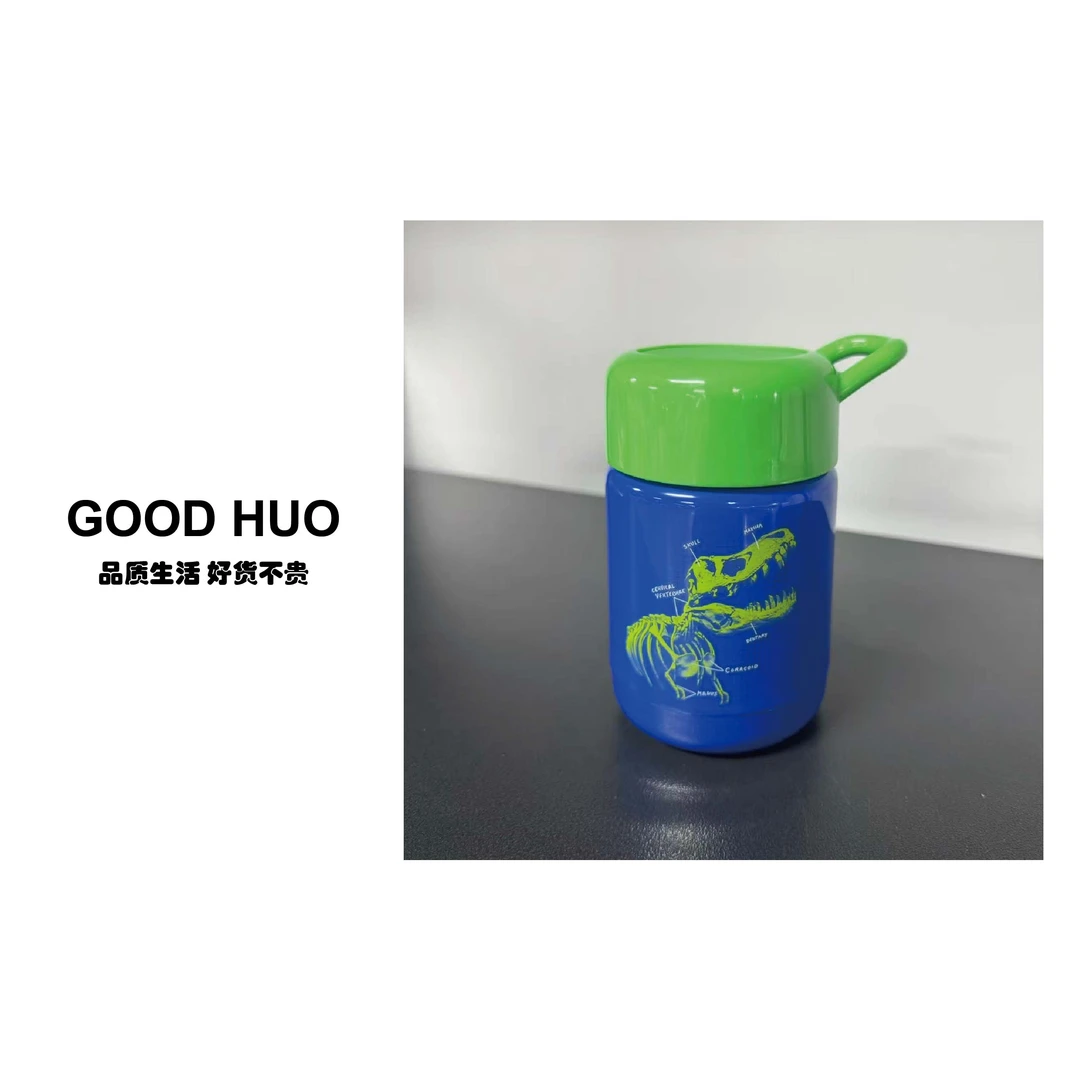 【什么都有】恐龙杯 350ML 内外304 保温保冰 外贸库存尾货