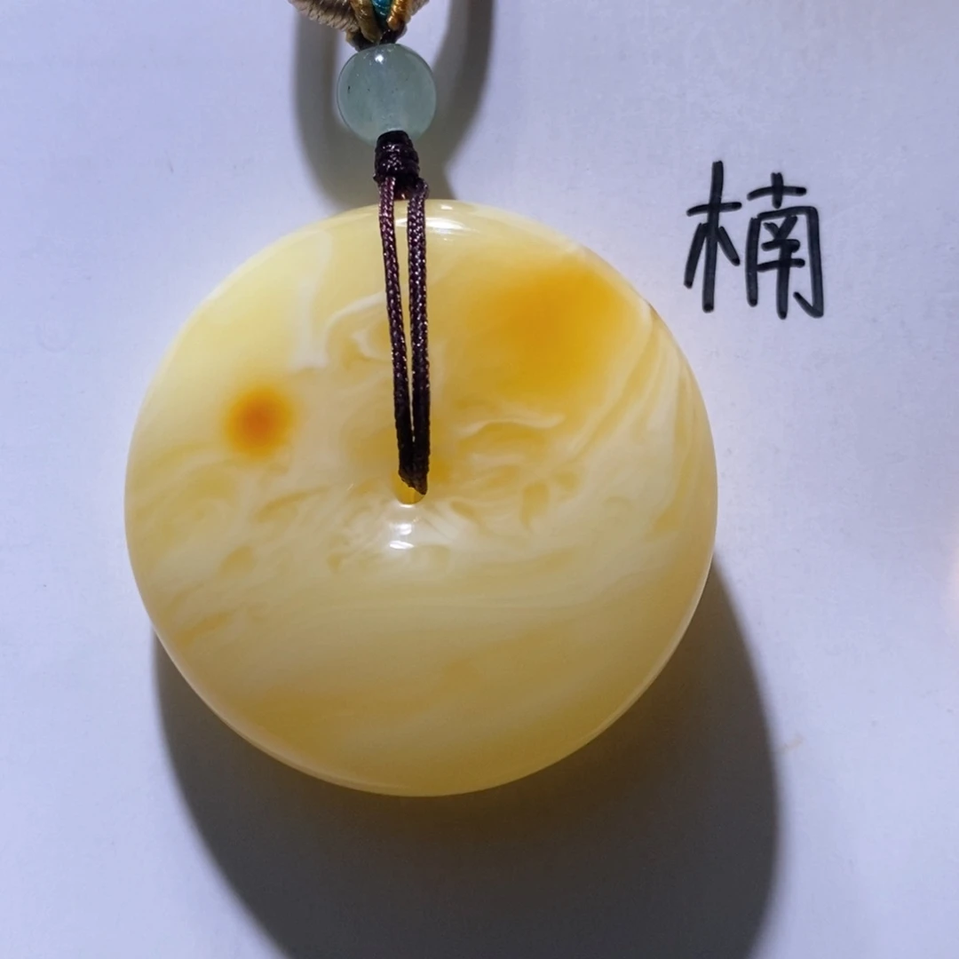 未镶嵌琥珀珠宝奇石