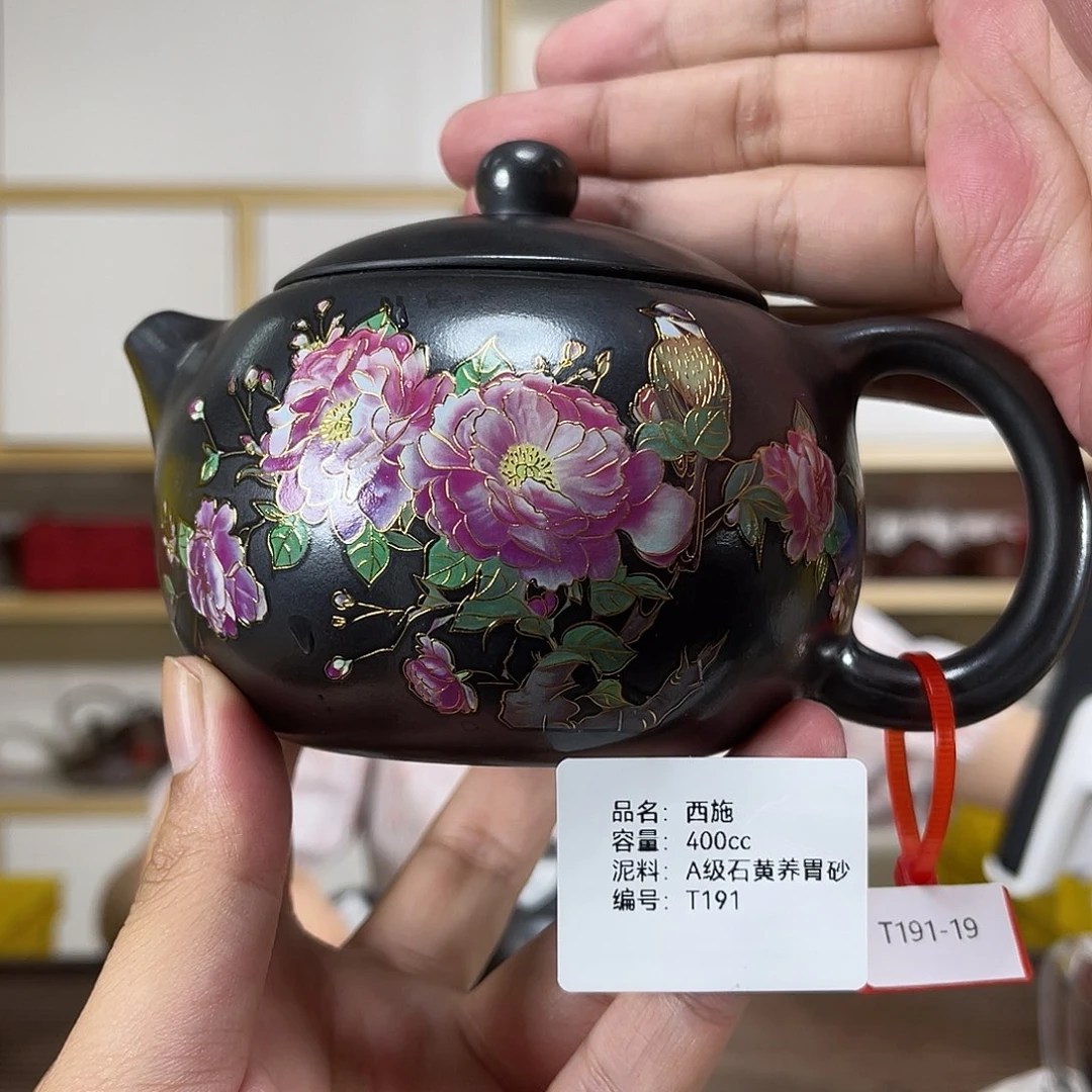 茶壶紫砂紫砂紫砂