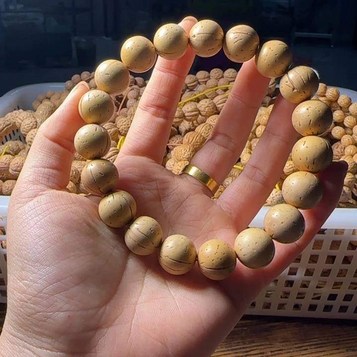 吊坠桃核盘锦奶油光珠