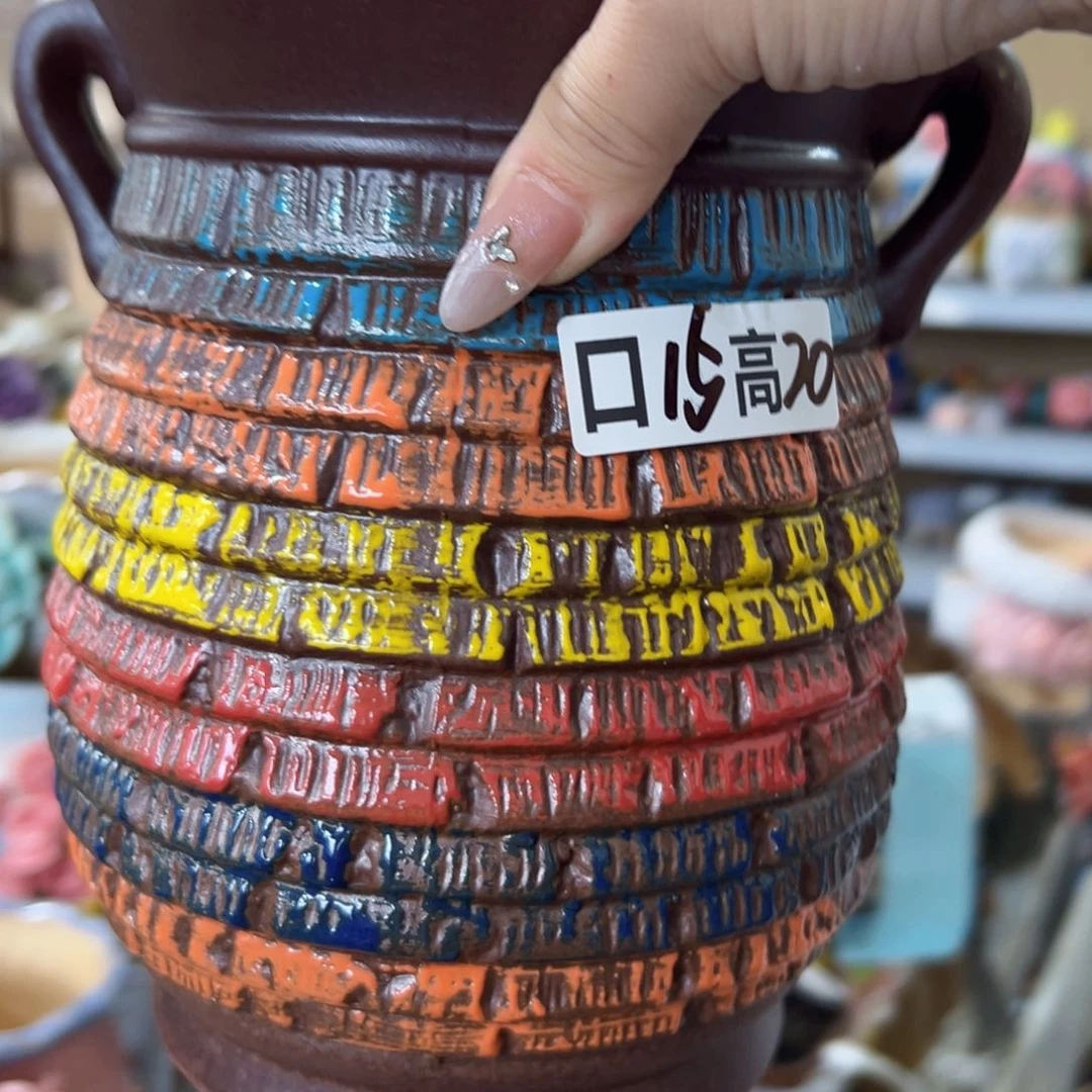 满18.8元包邮发货