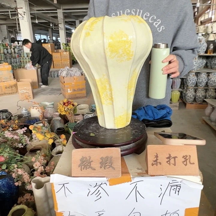 摆件陶景德镇陶瓷花瓶瑕疵专场