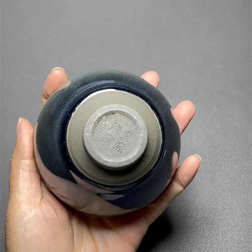 【闪购商品】茶盏-696............