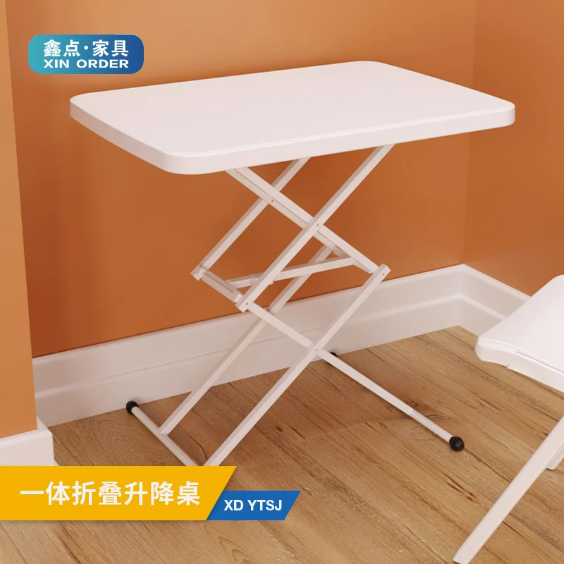 纯色折叠可折叠见外包装折叠桌升降桌床边桌餐桌饭桌