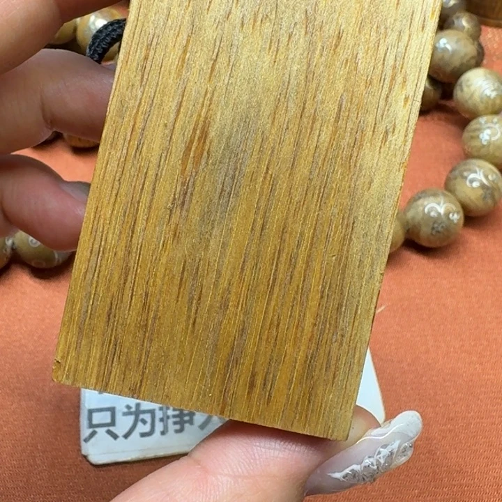 大叶紫檀（黑酸枝木类）