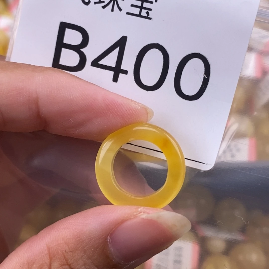琥珀未镶嵌珠宝奇石菡****)12.2