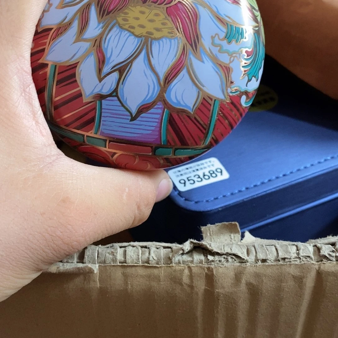 琉璃手工艺品茶罐 502号