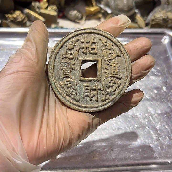 星**海微瑕疵黄铜摆件工艺品