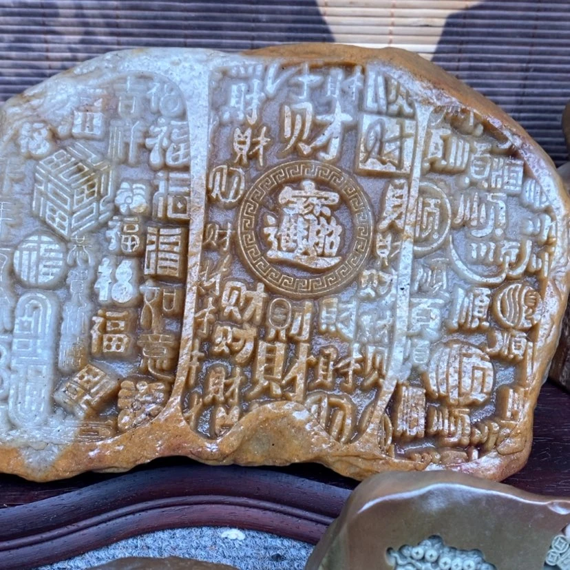 【闪购商品】原石雕刻手把件