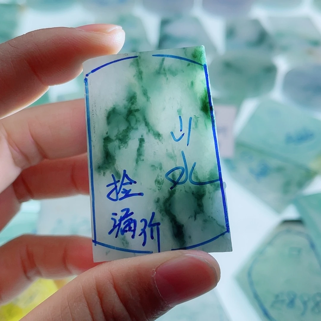 定制翡翠未镶嵌天然缅甸翡翠a货