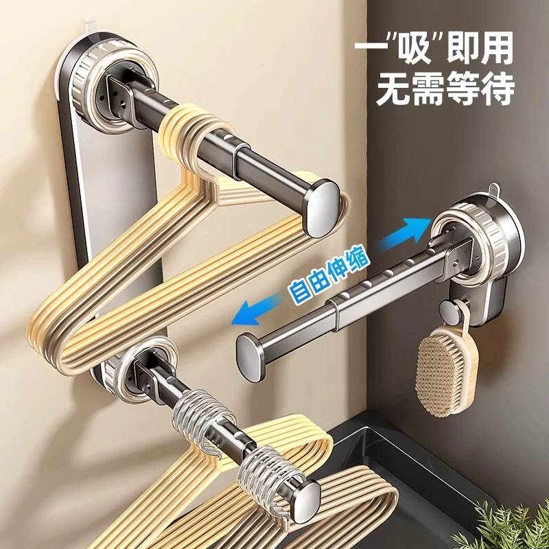 吸盘衣架收纳神器家用挂衣架免打孔收纳架阳台墙上壁挂式伸缩挂杆