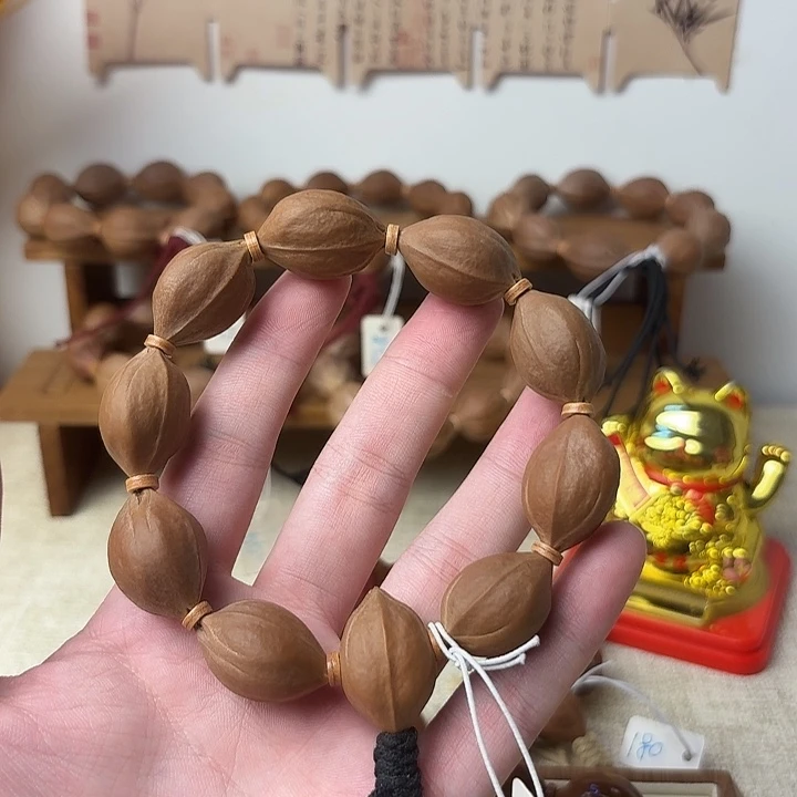 孙***滨梅林铁核19x27梅林铁核