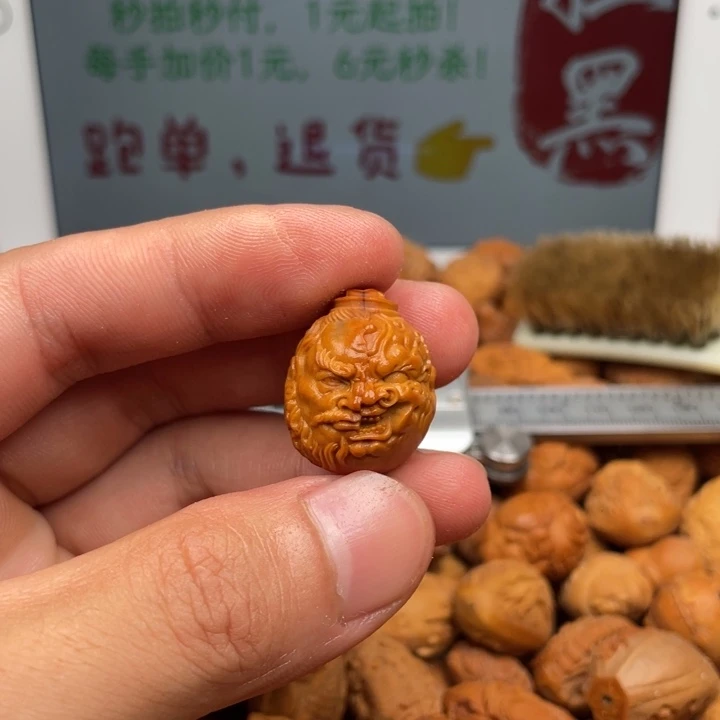 手串/手链橄榄核橄榄核雕刻单子。