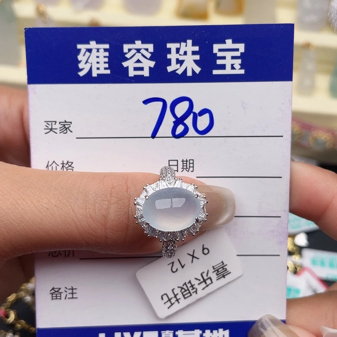 杰***王翡翠银S925镶嵌戒指