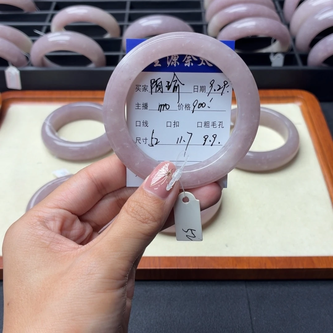❥***❥石英质玉未镶嵌手镯